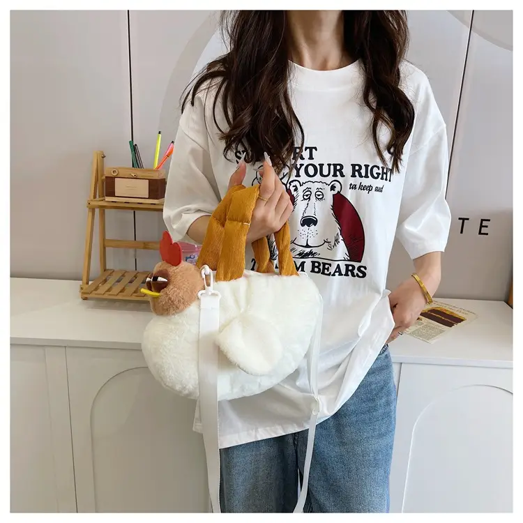 Cute Cartoon Crossbody Bag for Girls — feature 29