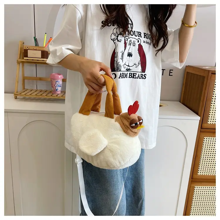 Cute Cartoon Crossbody Bag for Girls — feature 30