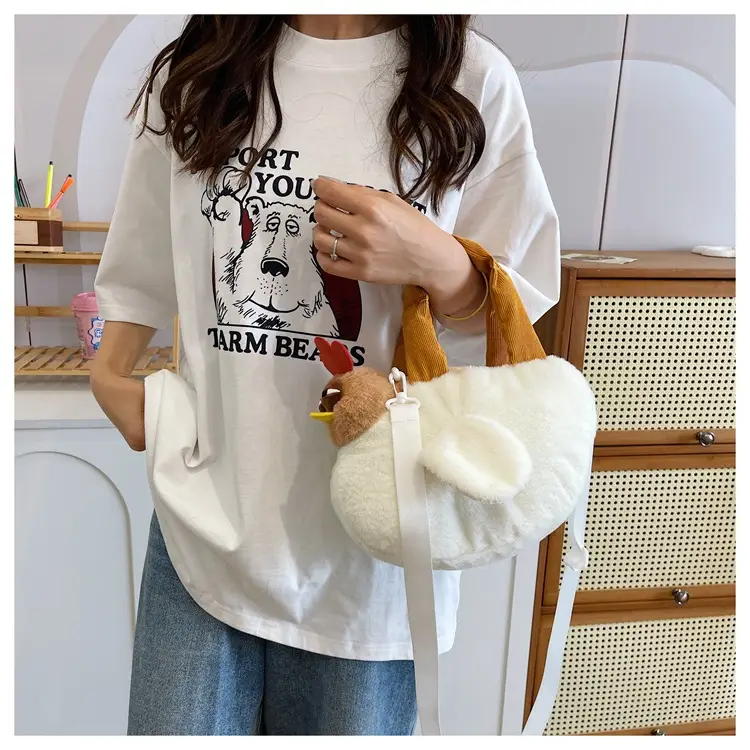 Cute Cartoon Crossbody Bag for Girls — feature 34