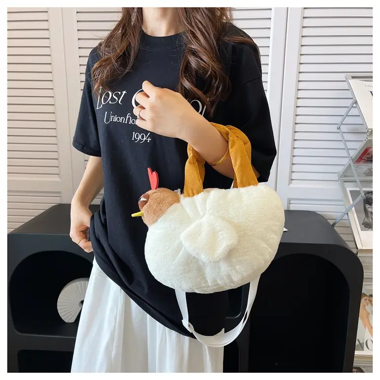 Cute Cartoon Crossbody Bag for Girls — feature 37
