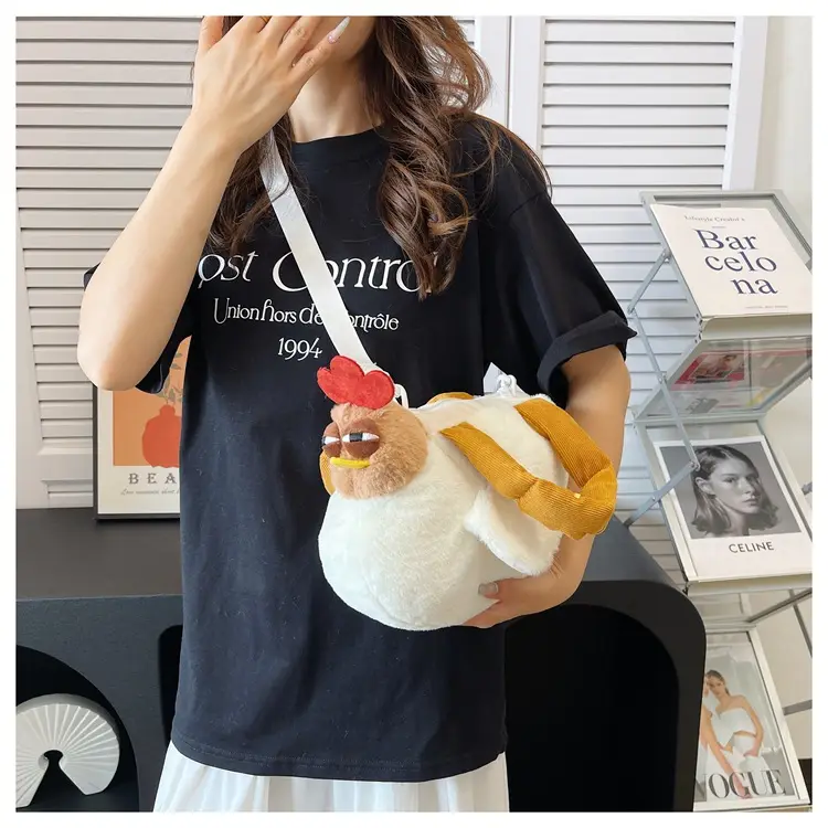 Cute Cartoon Crossbody Bag for Girls — feature 38