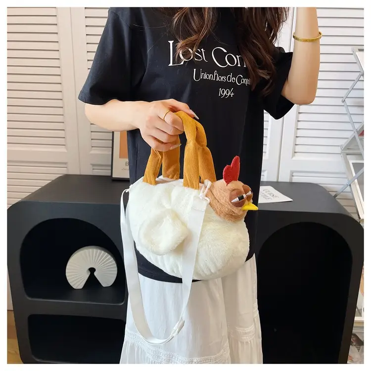 Cute Cartoon Crossbody Bag for Girls — feature 40