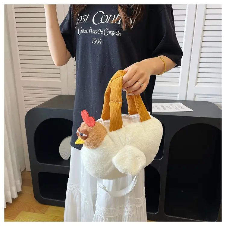 Cute Cartoon Crossbody Bag for Girls — feature 41