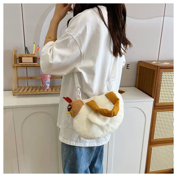 Cute Cartoon Crossbody Bag for Girls — feature 42