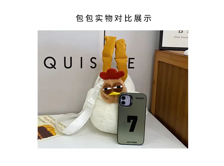 Cute Cartoon Crossbody Bag for Girls — feature 5