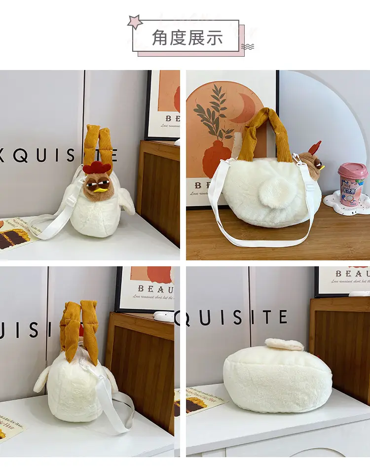 Cute Cartoon Crossbody Bag for Girls — feature 6