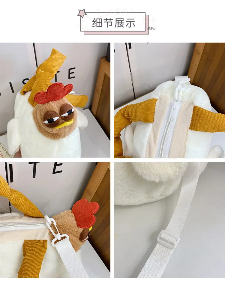 Cute Cartoon Crossbody Bag for Girls — feature 7