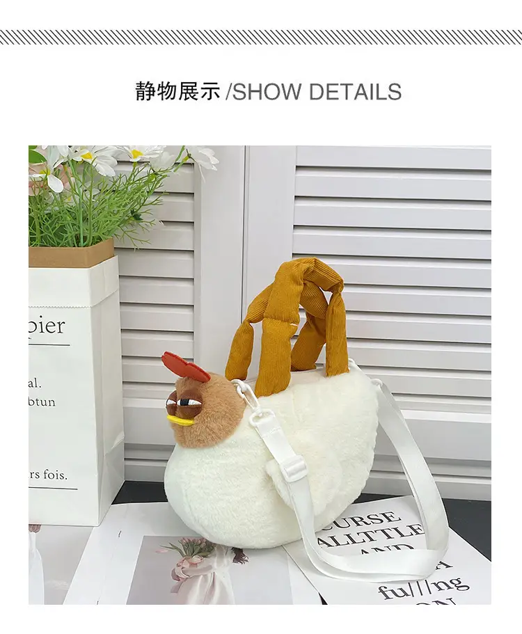 Cute Cartoon Crossbody Bag for Girls — feature 9