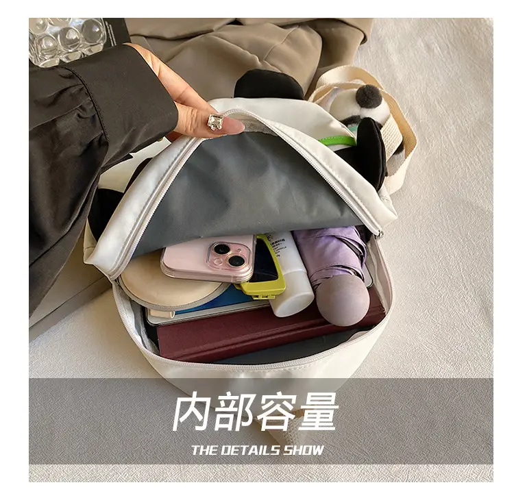 Cute Panda Backpack Set for Kids & Girls — feature 3