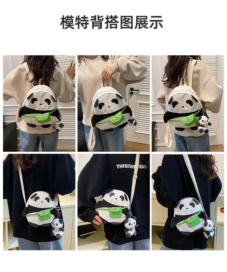 Cute Panda Backpack Set for Kids & Girls — feature 8
