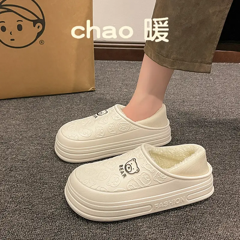 Cartoon New Soft Sole Cotton Shoes Women's Winter fleece-lined Warm Non-slip Waterproof Shoes Thick Sole Outdoor Snow Boots Cotton Shoes for Men - Image 7