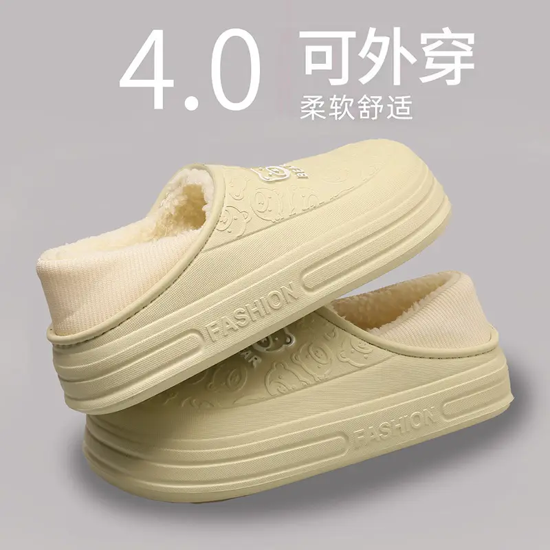 Cartoon New Soft Sole Cotton Shoes Women's Winter fleece-lined Warm Non-slip Waterproof Shoes Thick Sole Outdoor Snow Boots Cotton Shoes for Men - Image 8