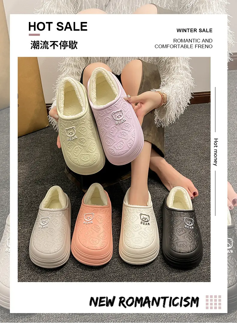 Cartoon New Soft Sole Cotton Shoes Women's Winter fleece-lined Warm Non-slip Waterproof Shoes Thick Sole Outdoor Snow Boots Cotton Shoes for Men — feature 1