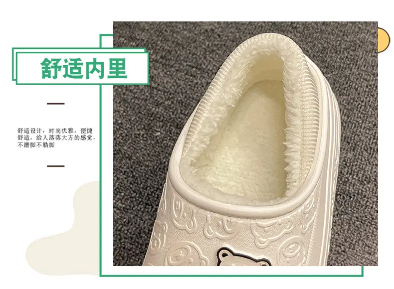 Cartoon New Soft Sole Cotton Shoes Women's Winter fleece-lined Warm Non-slip Waterproof Shoes Thick Sole Outdoor Snow Boots Cotton Shoes for Men — feature 4