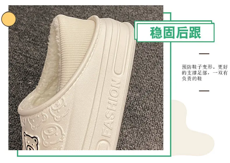 Cartoon New Soft Sole Cotton Shoes Women's Winter fleece-lined Warm Non-slip Waterproof Shoes Thick Sole Outdoor Snow Boots Cotton Shoes for Men — feature 5