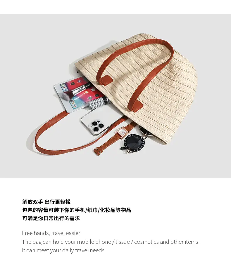 2026 Straw Shoulder Bag for Women Large Capacity Beach Bag — feature 13