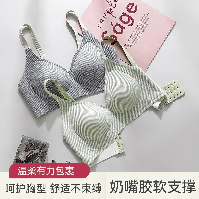 Women's Gray Push-Up Bra with Adjustable Straps - Image 8