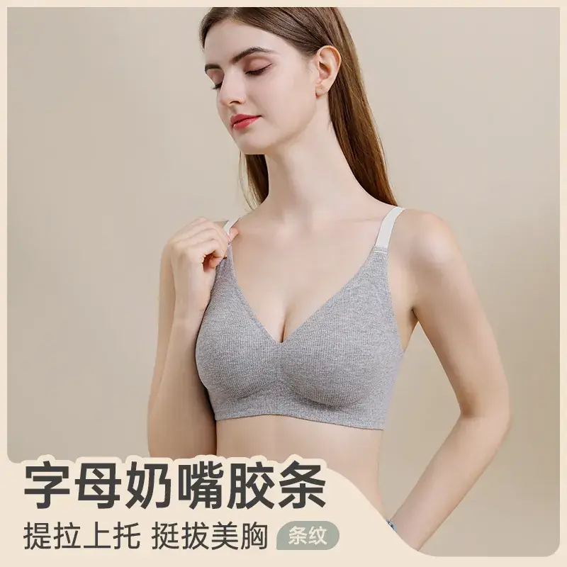 Women's Gray Push-Up Bra with Adjustable Straps - Image 9