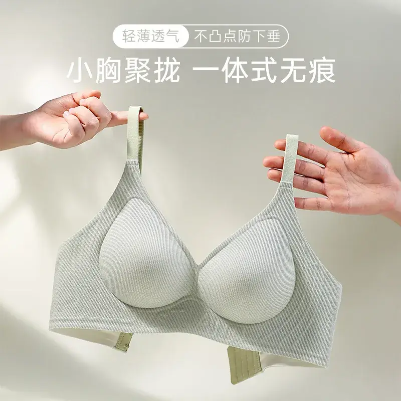 Women's Gray Push-Up Bra with Adjustable Straps - Image 10