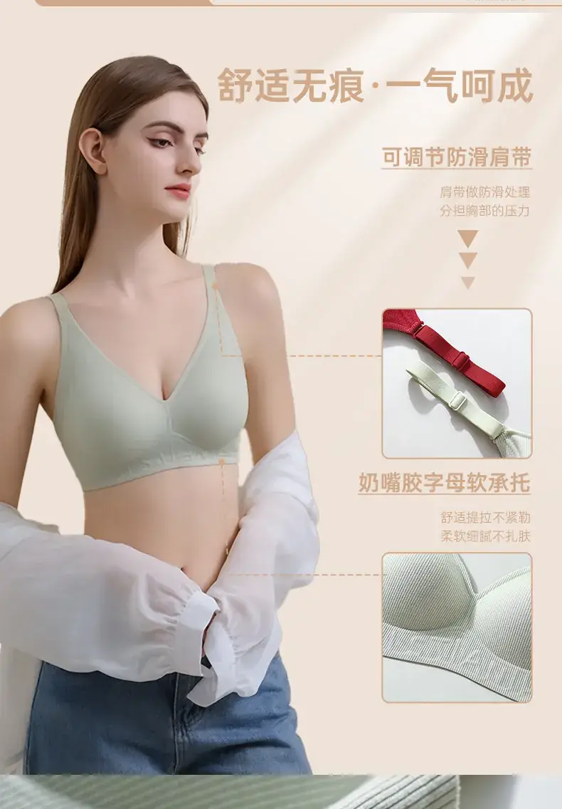 Women's Gray Push-Up Bra with Adjustable Straps — feature 1