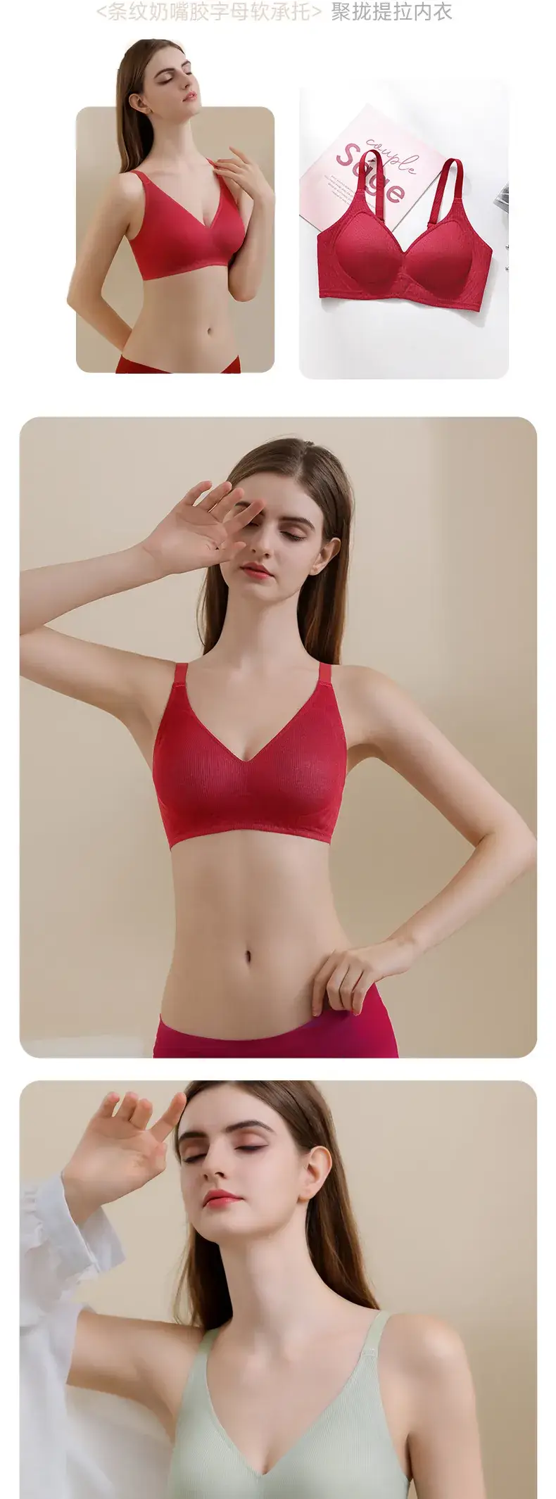 Women's Gray Push-Up Bra with Adjustable Straps — feature 10