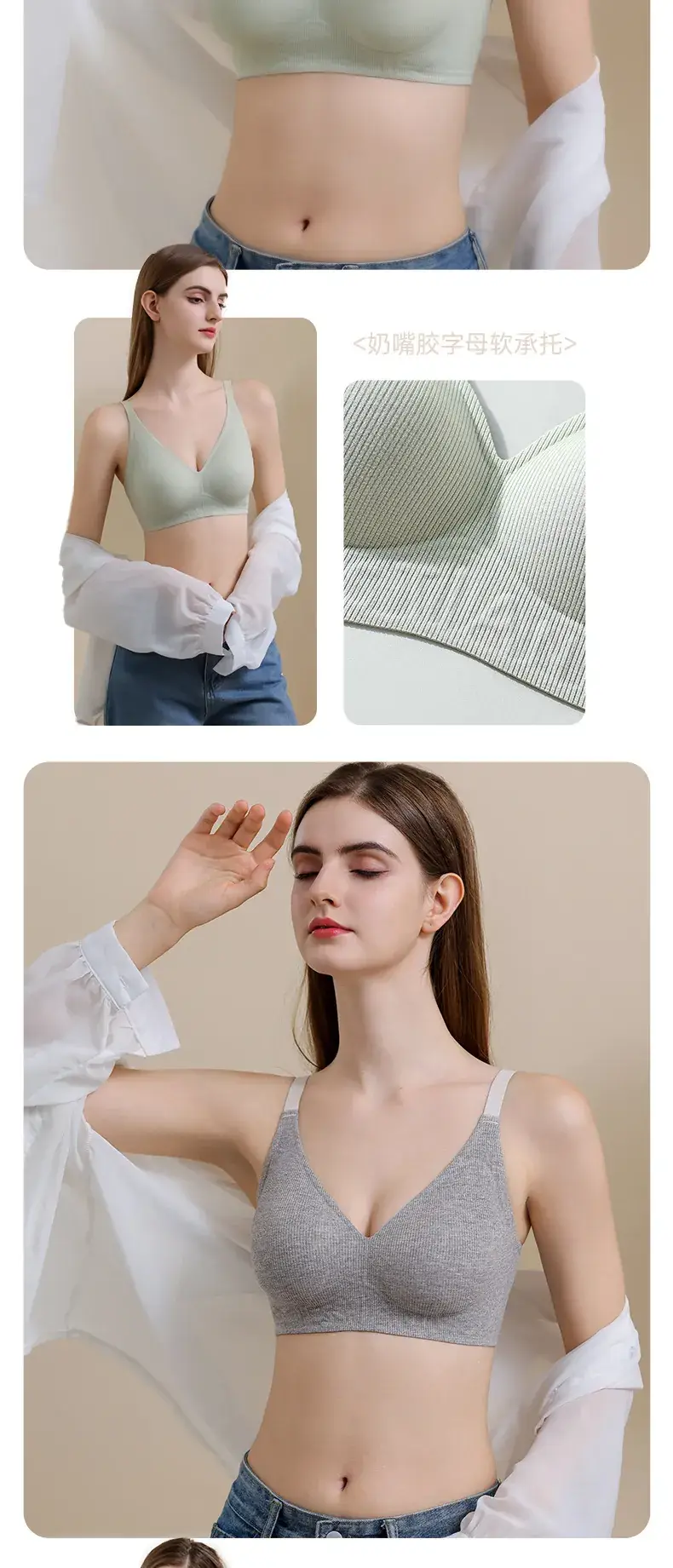 Women's Gray Push-Up Bra with Adjustable Straps — feature 11