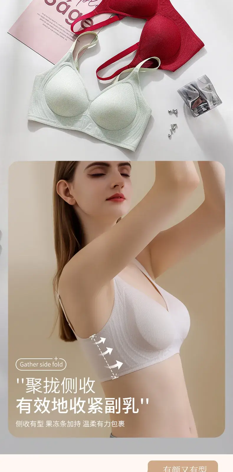 Women's Gray Push-Up Bra with Adjustable Straps — feature 3