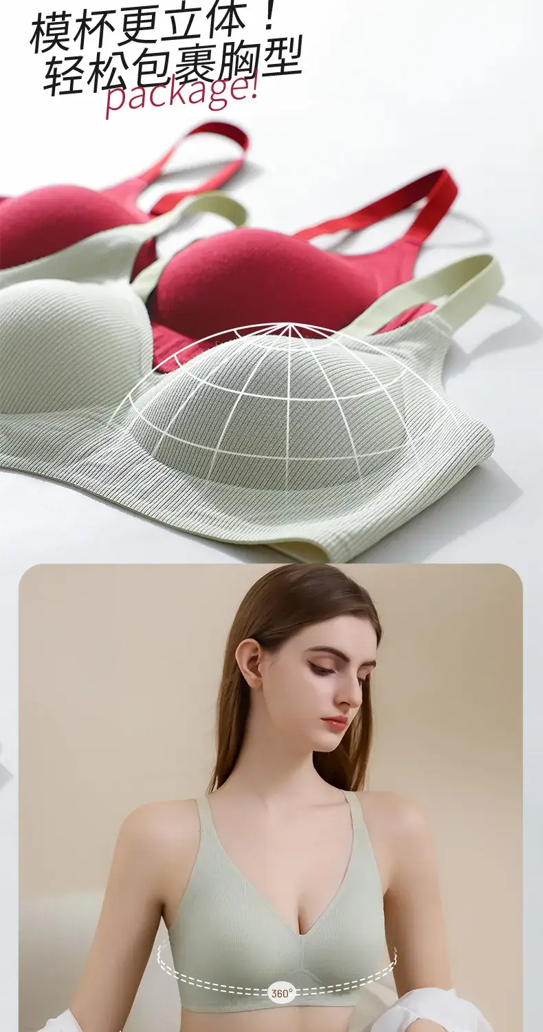 Women's Gray Push-Up Bra with Adjustable Straps — feature 5