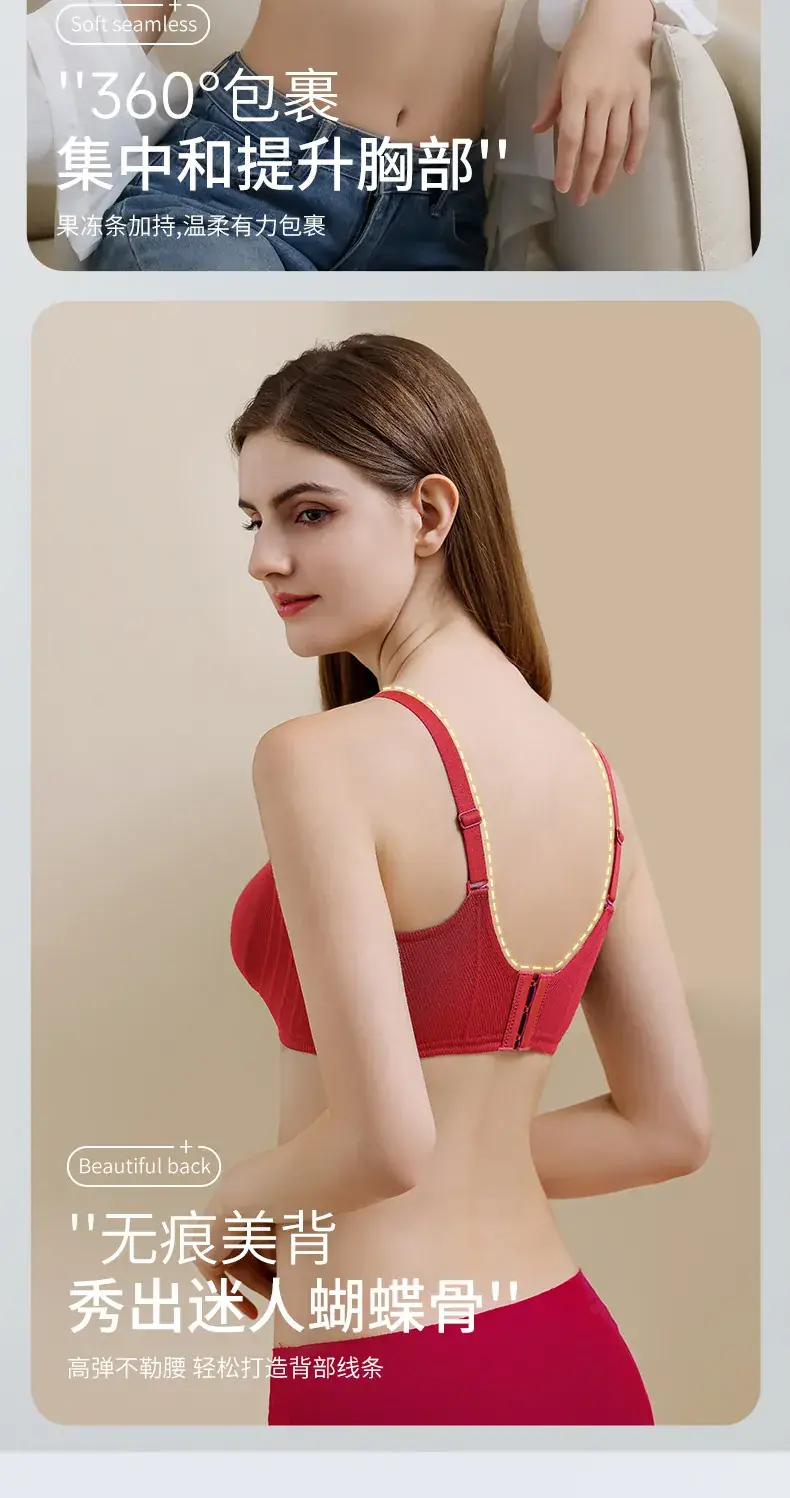 Women's Gray Push-Up Bra with Adjustable Straps — feature 6