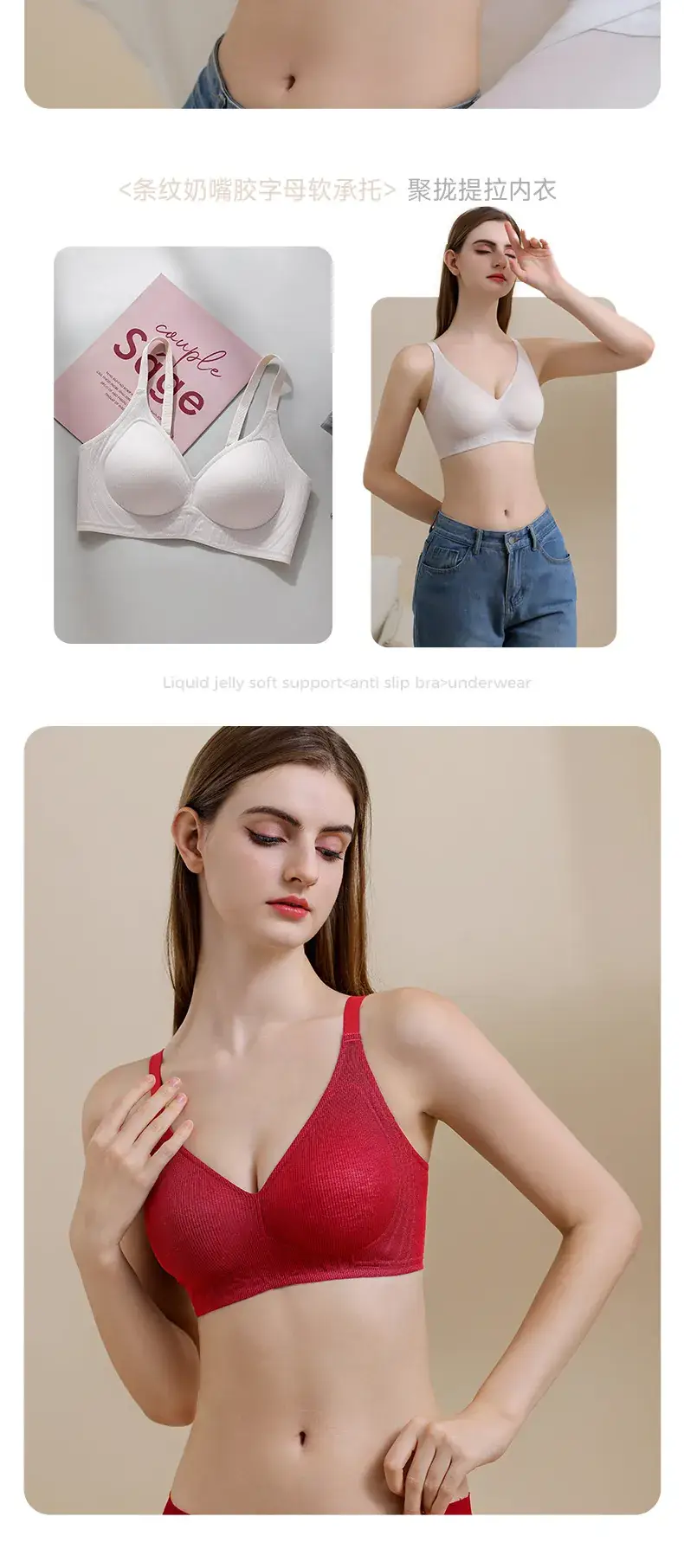 Women's Gray Push-Up Bra with Adjustable Straps — feature 9