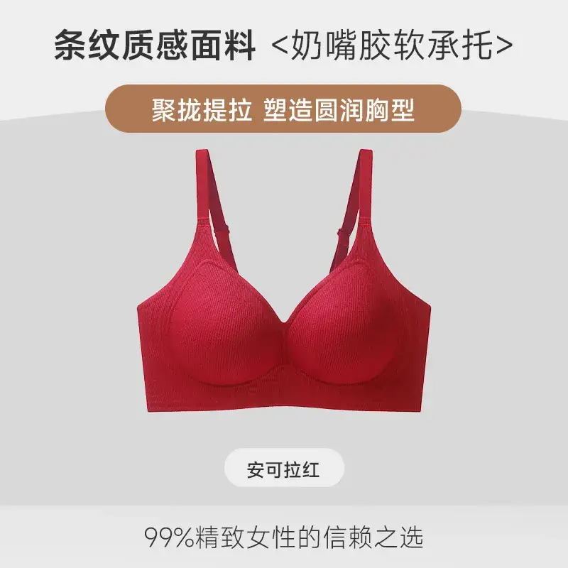 Women's Gray Push-Up Bra with Adjustable Straps - Image 4