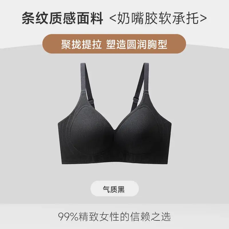 Women's Gray Push-Up Bra with Adjustable Straps - Image 5