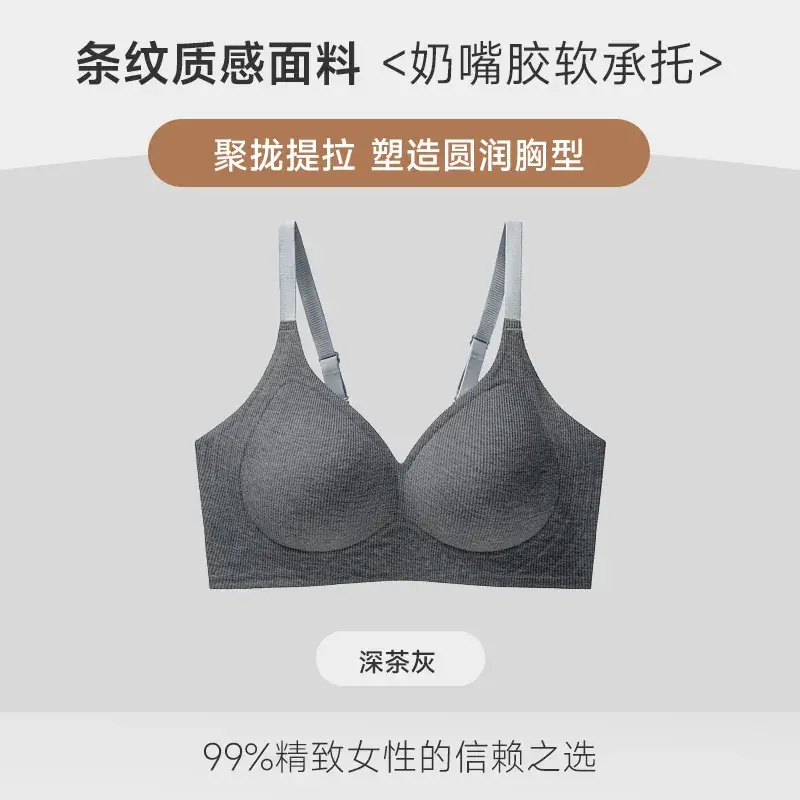 Women's Gray Push-Up Bra with Adjustable Straps - Image 6
