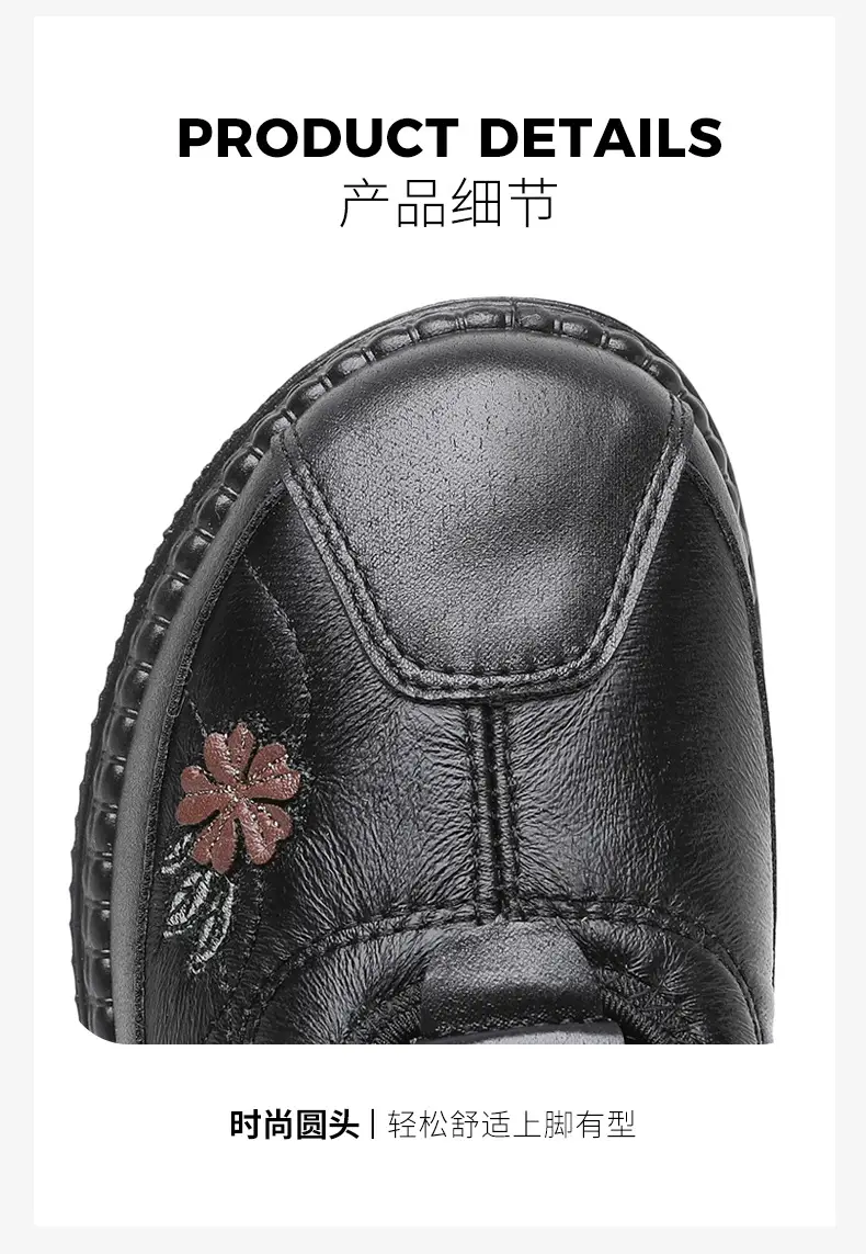 Old Beijing Cloth Shoes Women's Old Men's Cotton Shoes Winter fleece-lined Warm Middle-aged and Old Mother Shoes Non-slip Soft-soled Grandma's Cotton Boots — feature 10