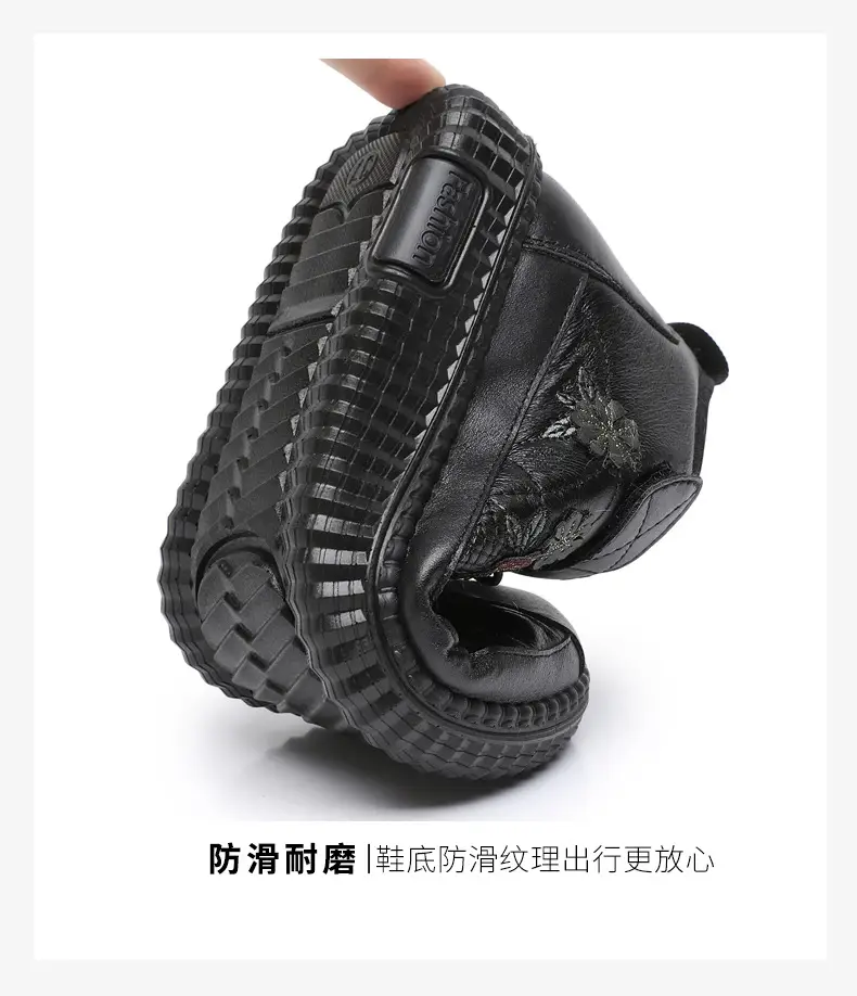 Old Beijing Cloth Shoes Women's Old Men's Cotton Shoes Winter fleece-lined Warm Middle-aged and Old Mother Shoes Non-slip Soft-soled Grandma's Cotton Boots — feature 12