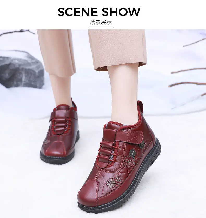 Old Beijing Cloth Shoes Women's Old Men's Cotton Shoes Winter fleece-lined Warm Middle-aged and Old Mother Shoes Non-slip Soft-soled Grandma's Cotton Boots — feature 13
