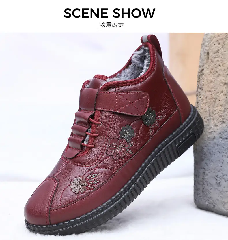 Old Beijing Cloth Shoes Women's Old Men's Cotton Shoes Winter fleece-lined Warm Middle-aged and Old Mother Shoes Non-slip Soft-soled Grandma's Cotton Boots — feature 25