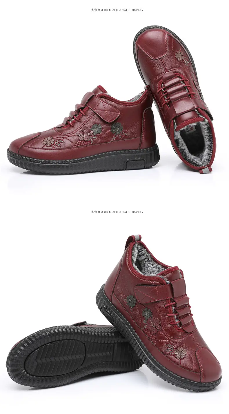 Old Beijing Cloth Shoes Women's Old Men's Cotton Shoes Winter fleece-lined Warm Middle-aged and Old Mother Shoes Non-slip Soft-soled Grandma's Cotton Boots — feature 37
