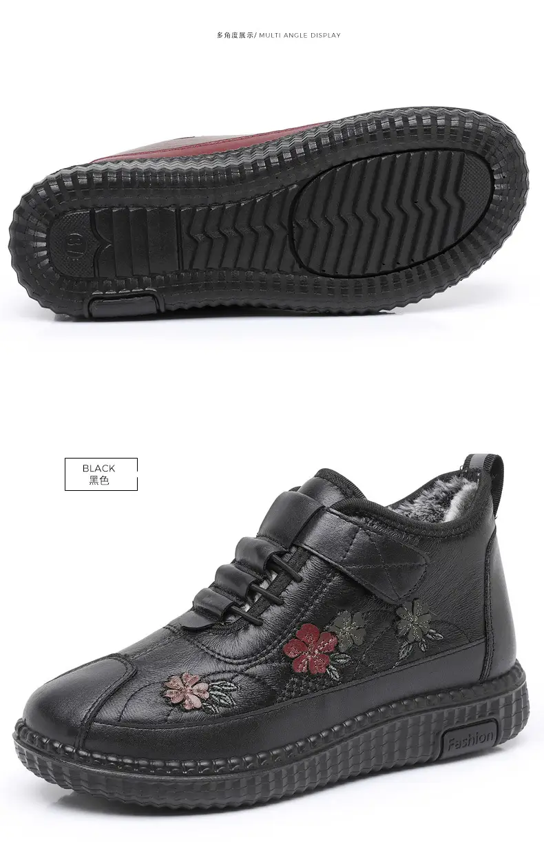 Old Beijing Cloth Shoes Women's Old Men's Cotton Shoes Winter fleece-lined Warm Middle-aged and Old Mother Shoes Non-slip Soft-soled Grandma's Cotton Boots — feature 38