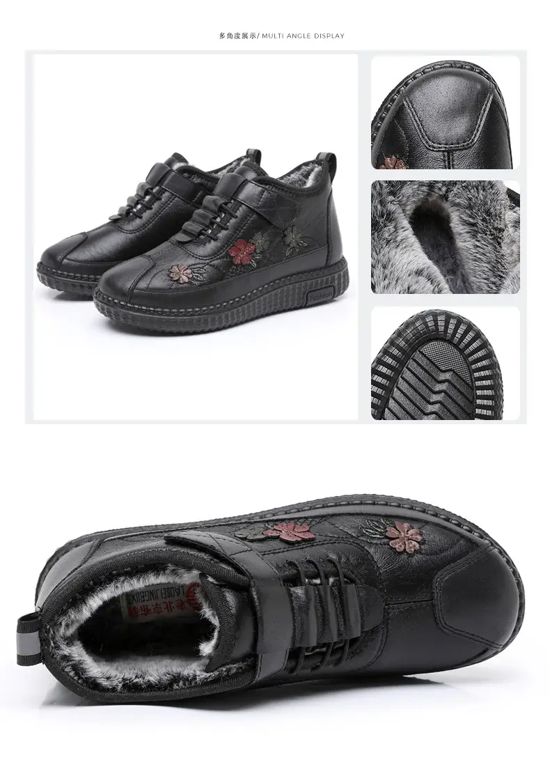 Old Beijing Cloth Shoes Women's Old Men's Cotton Shoes Winter fleece-lined Warm Middle-aged and Old Mother Shoes Non-slip Soft-soled Grandma's Cotton Boots — feature 39