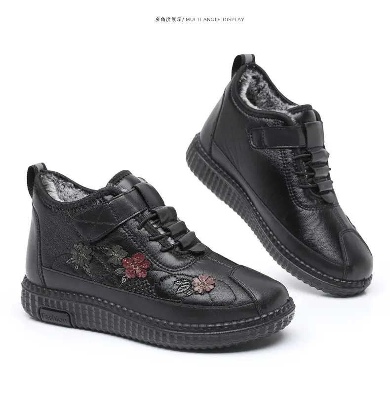 Old Beijing Cloth Shoes Women's Old Men's Cotton Shoes Winter fleece-lined Warm Middle-aged and Old Mother Shoes Non-slip Soft-soled Grandma's Cotton Boots — feature 41