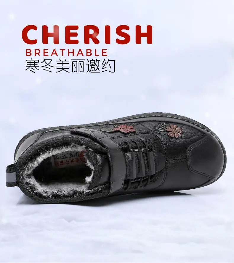 Old Beijing Cloth Shoes Women's Old Men's Cotton Shoes Winter fleece-lined Warm Middle-aged and Old Mother Shoes Non-slip Soft-soled Grandma's Cotton Boots — feature 8