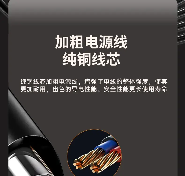 High Power Hair Dryer Black for Home Salon Use — feature 20