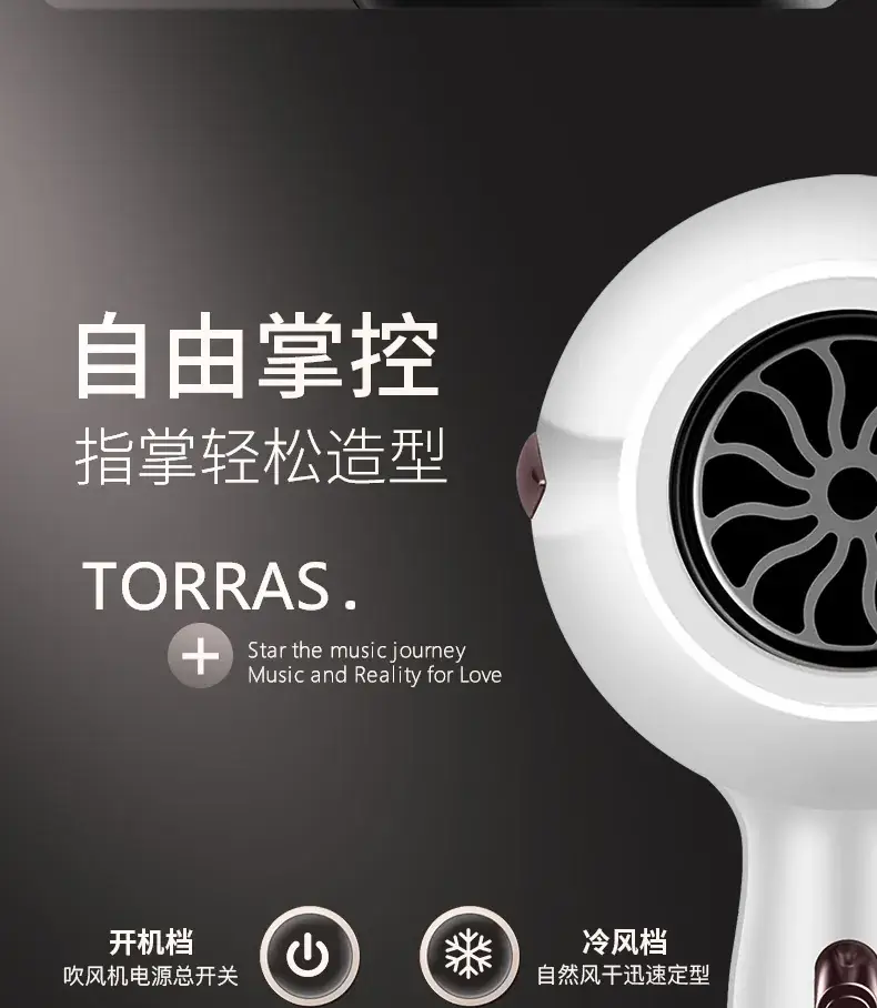 High Power Hair Dryer Black for Home Salon Use — feature 22