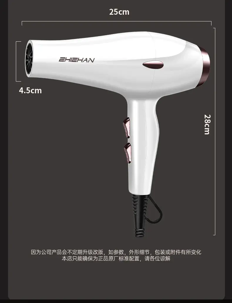 High Power Hair Dryer Black for Home Salon Use — feature 25
