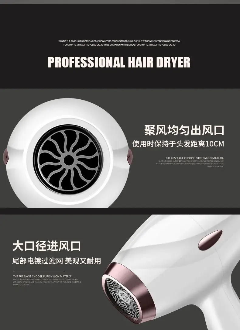 High Power Hair Dryer Black for Home Salon Use — feature 28