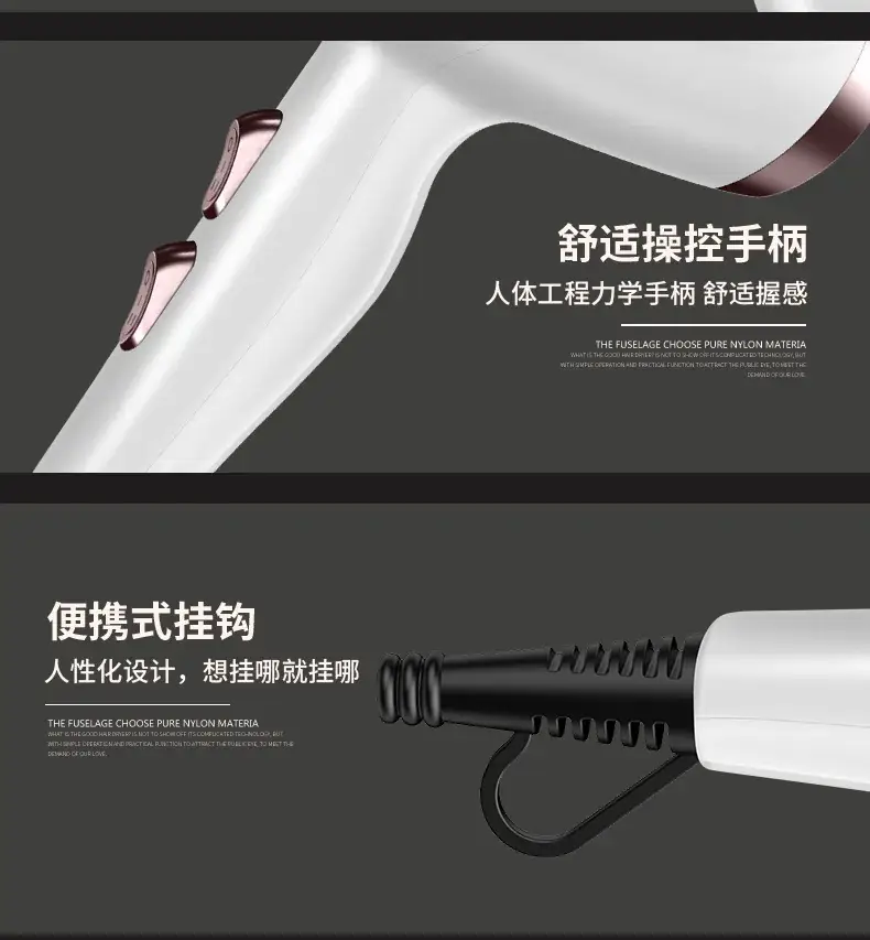 High Power Hair Dryer Black for Home Salon Use — feature 29