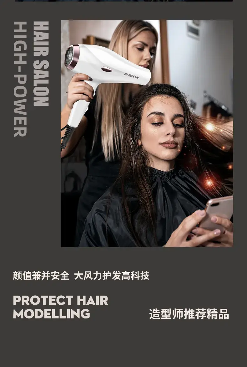 High Power Hair Dryer Black for Home Salon Use — feature 8