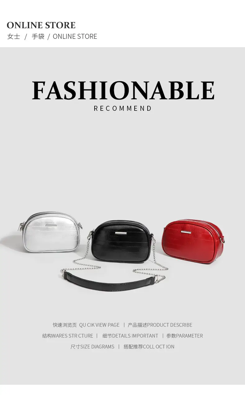 Silver Mini Chain Crossbody Bag for Women — feature 9