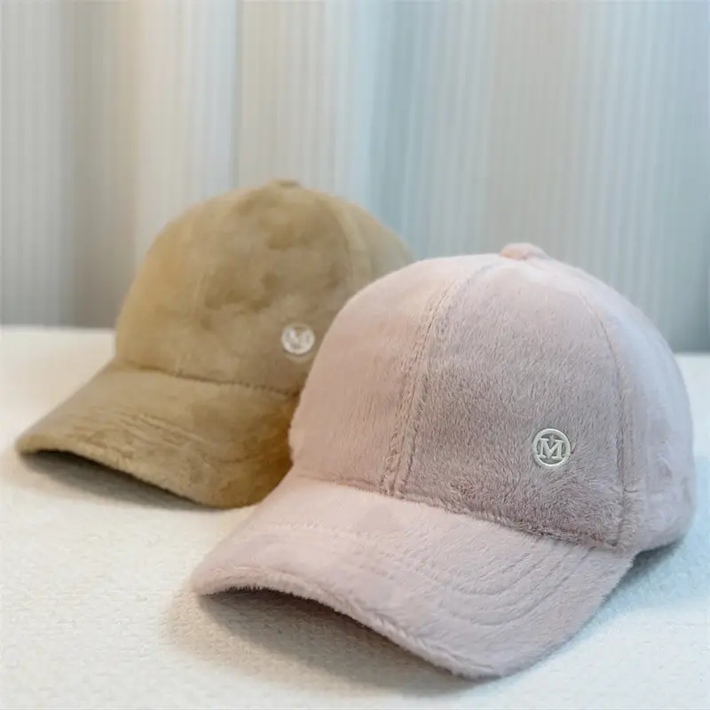 White Plush Baseball Cap for Kids Winter Warm - Image 9